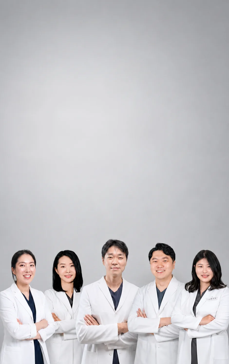 서울이건치과 의료진